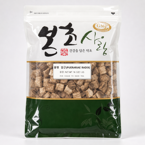 갈근 · 한국산 본초사랑
