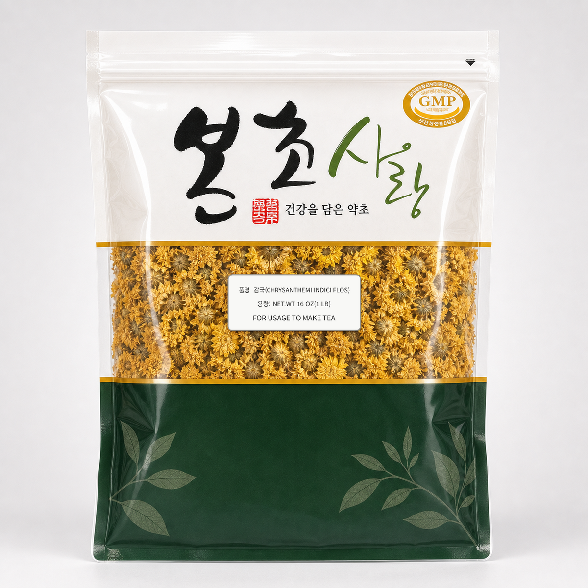 감국 (甘菊) · 한국산 본초사랑