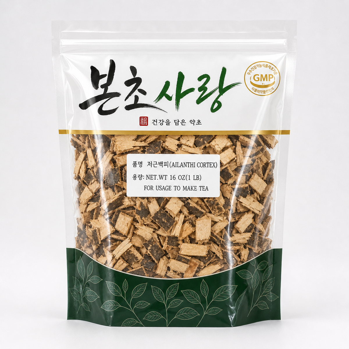 저근백피 (樗根白皮) · 한국산 본초사랑