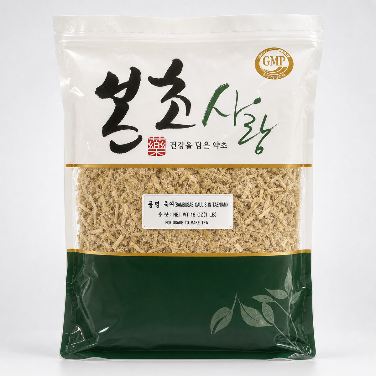 죽여 (竹茹) · 한국산 본초사랑