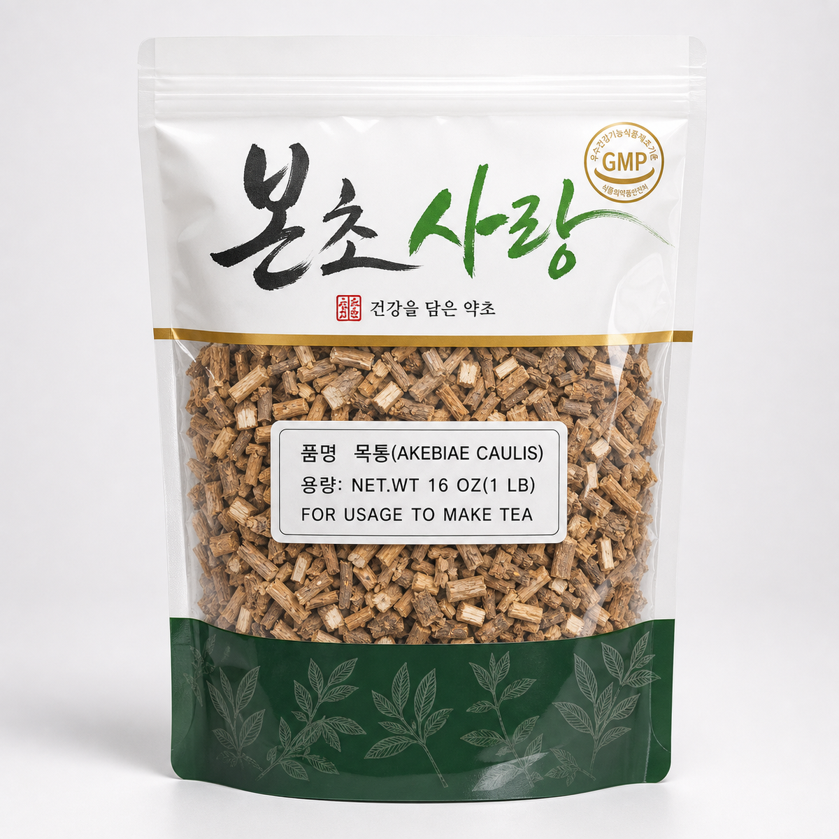 목통 (木通) · 한국산 본초사랑