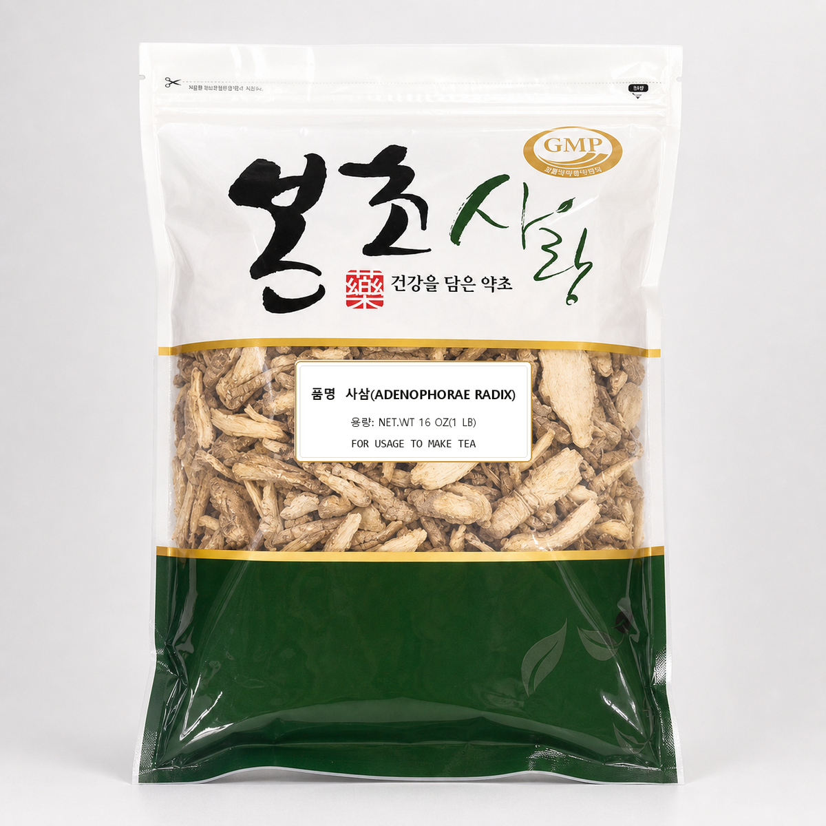 사삼 (沙蔘) · 한국산 본초사랑