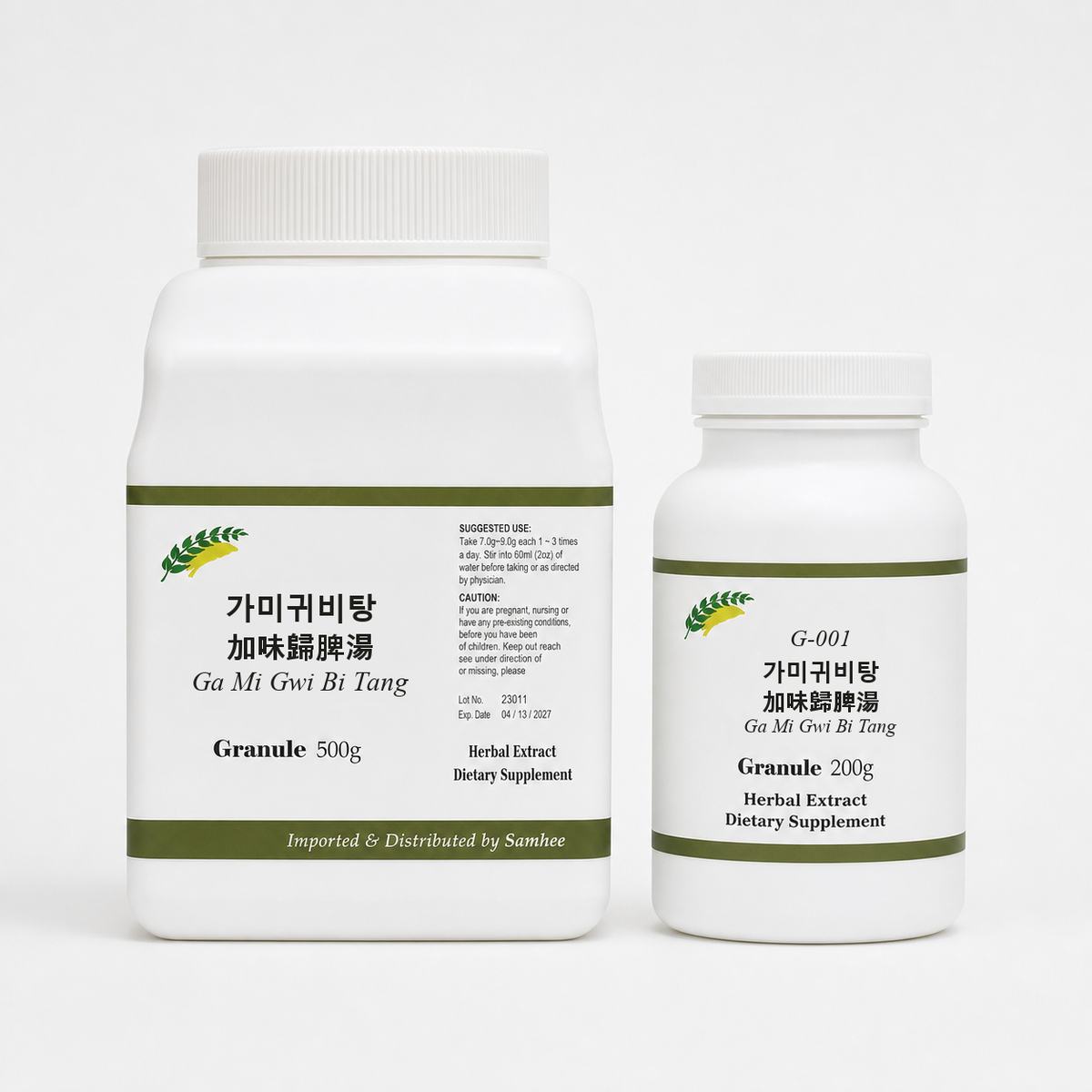 가미귀비탕 과립재