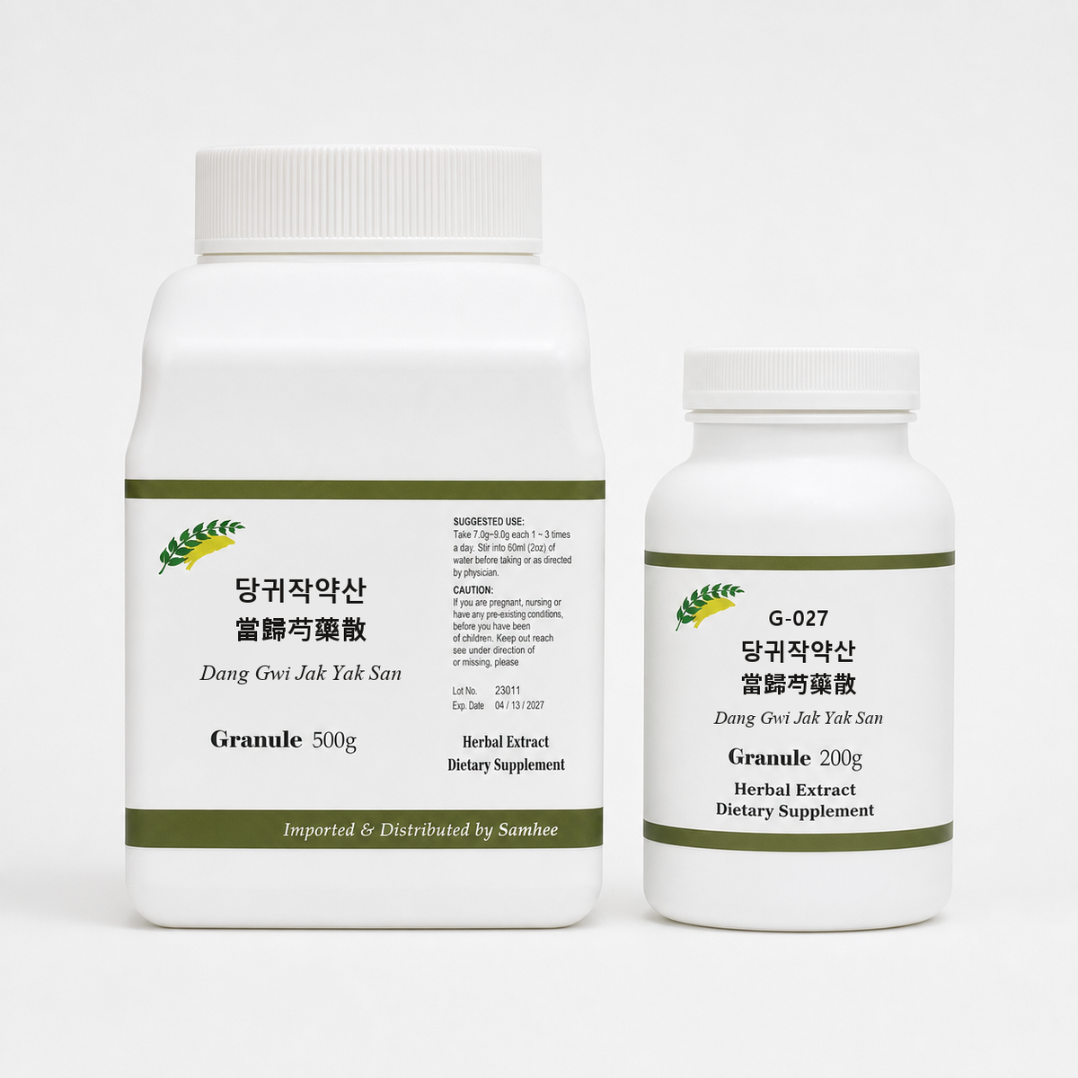 당귀작약산 과립재