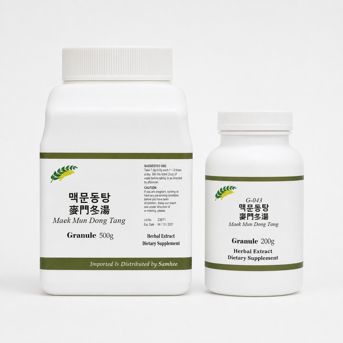 맥문동탕 과립재