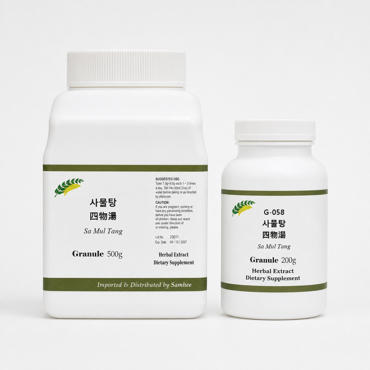 사물탕 과립재