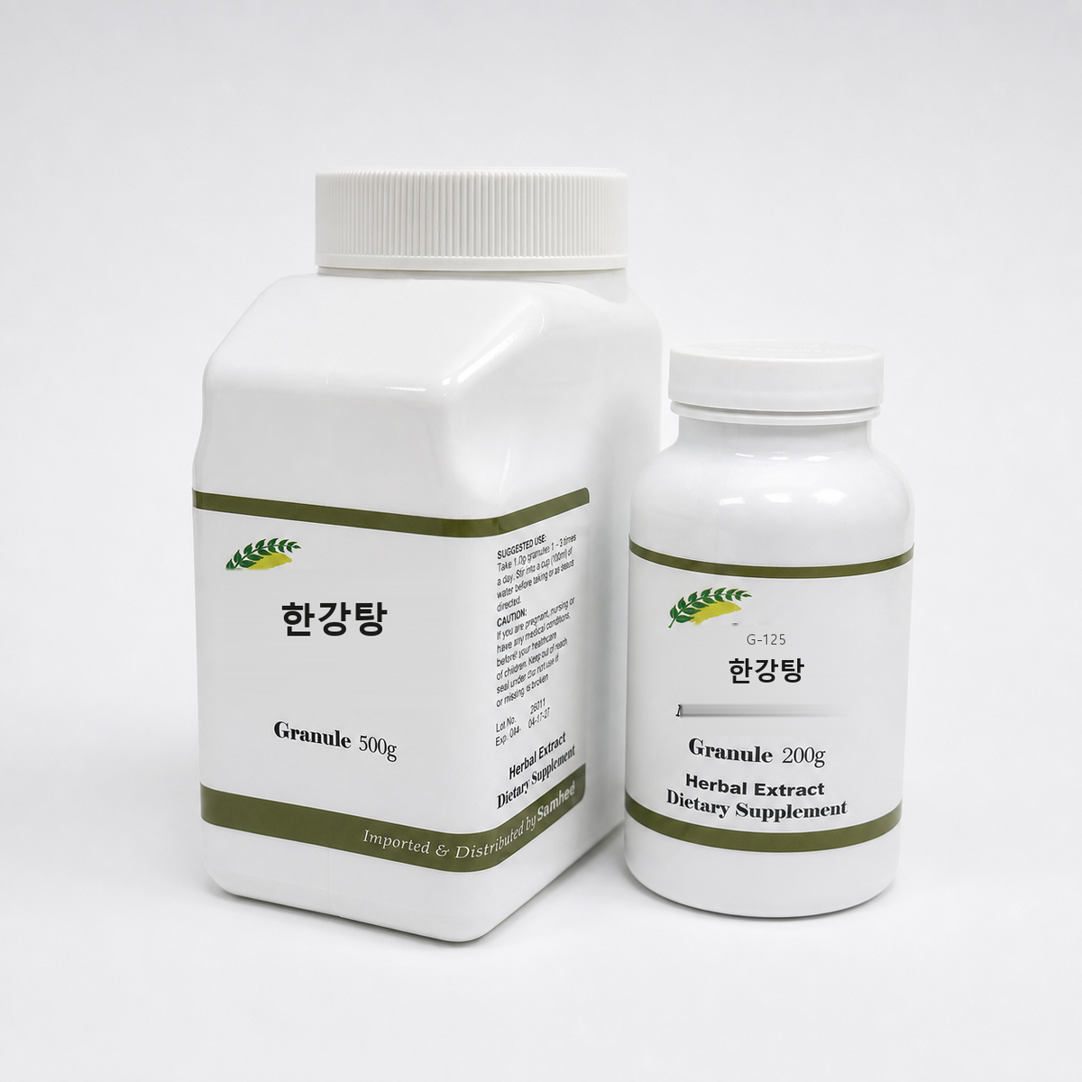 한강탕