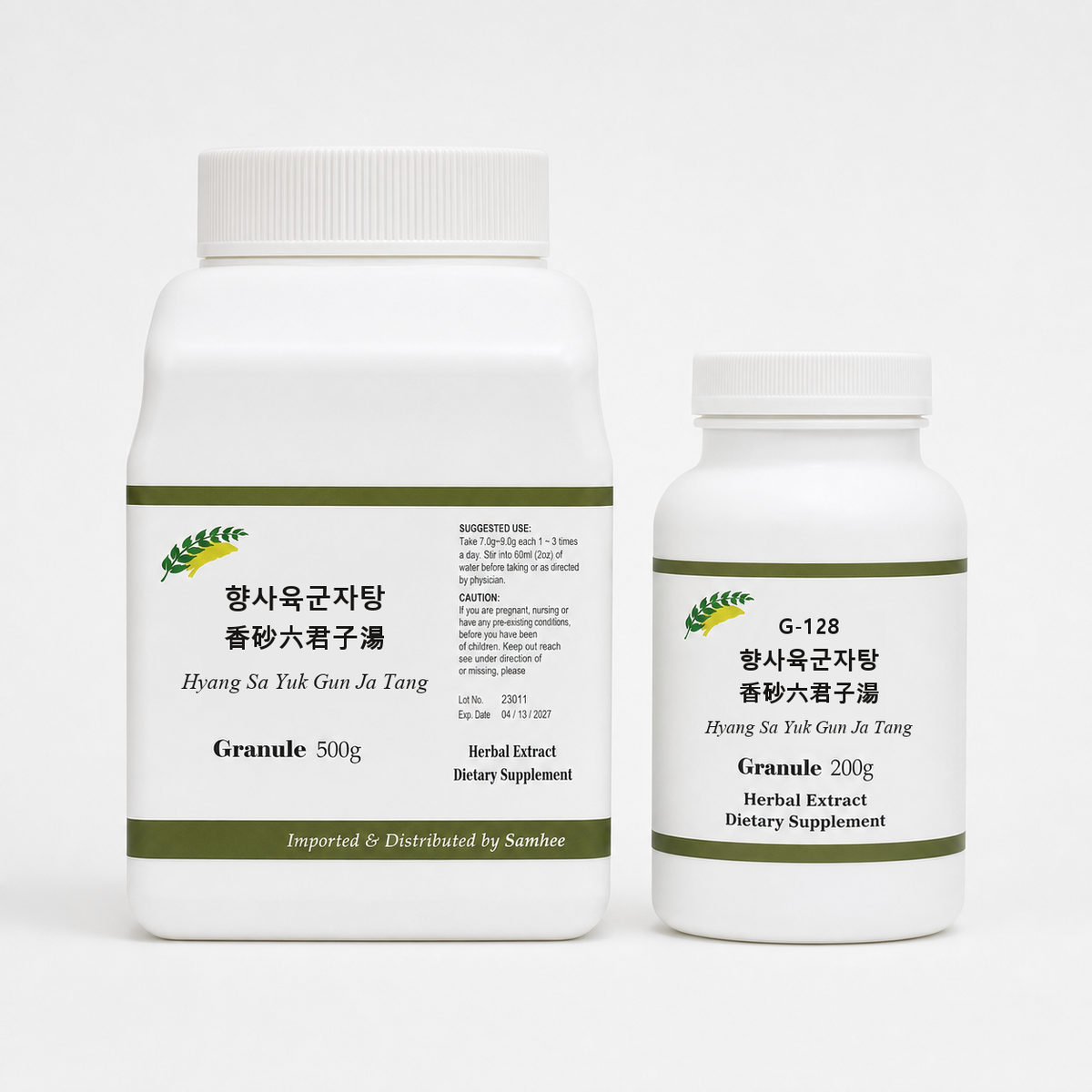 향사육군자탕 과립재