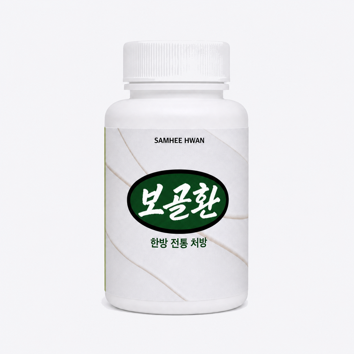 보골환 70g 용기