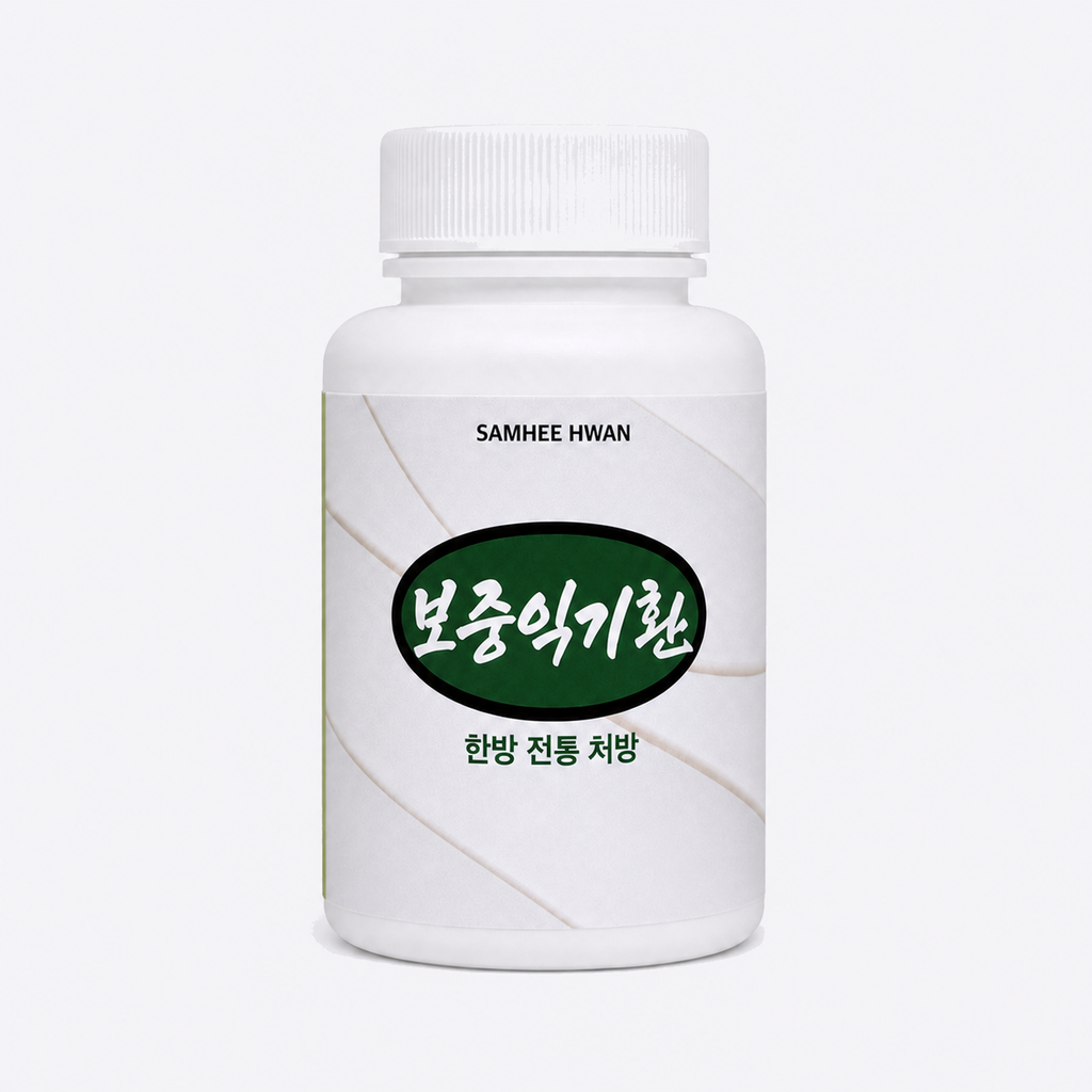 보중익기환 (인삼) 70g 용기