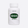 보중익기환 (인삼) 70g 용기