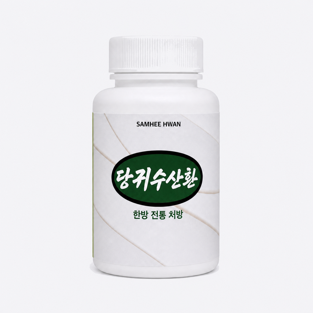 당귀수산환 70g 용기