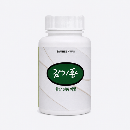 감기환 (인삼) 70g 용기