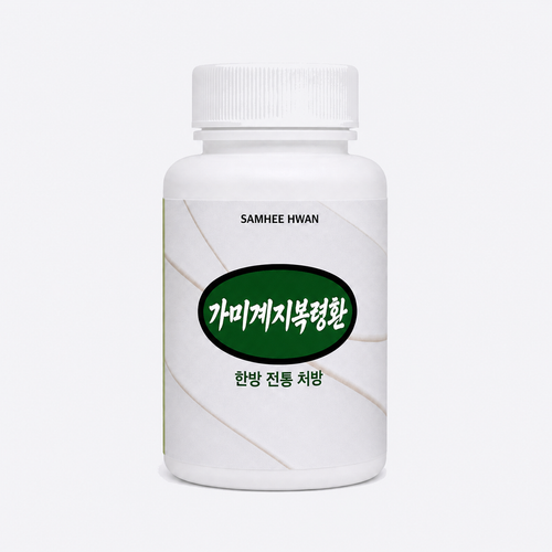 가미계지복령환 70g 용기