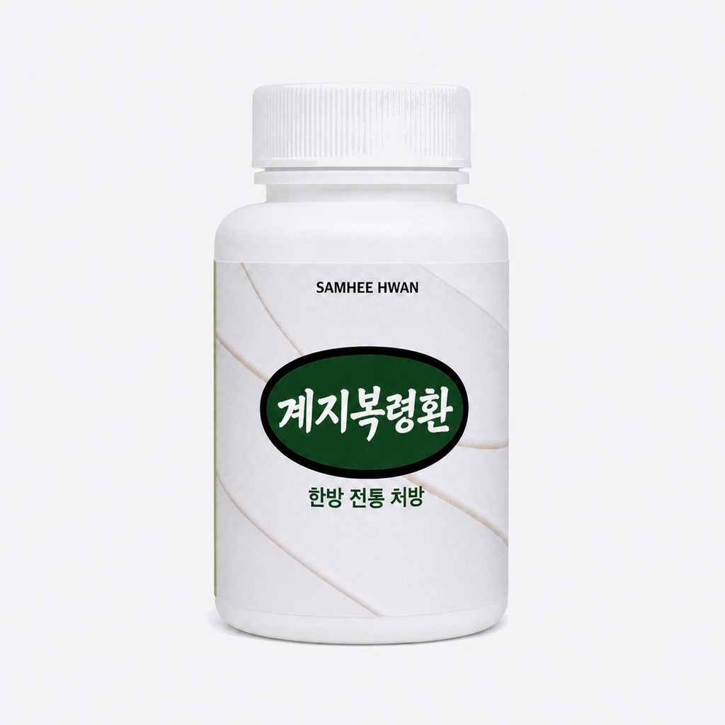 계지복령환 70g 용기
