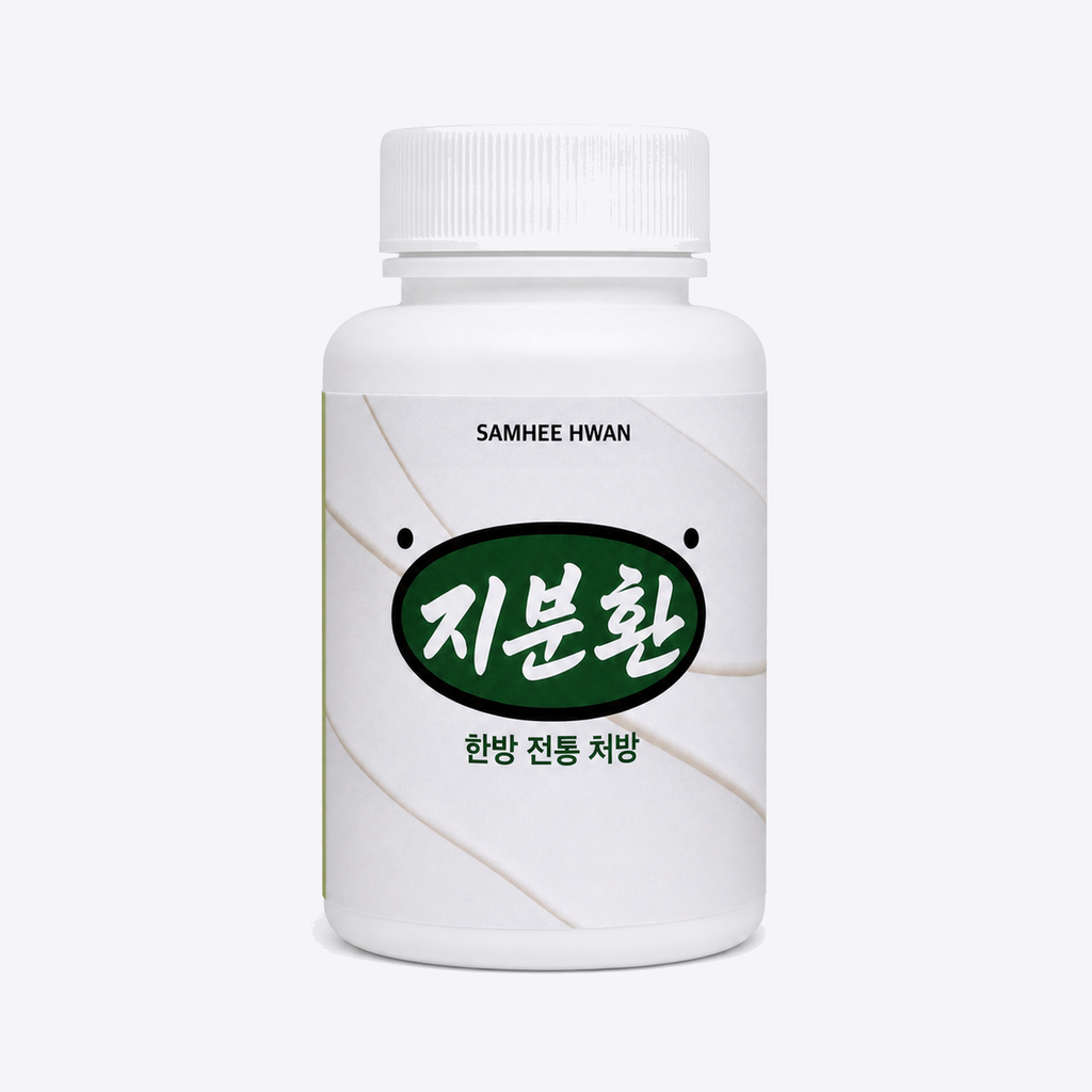 지분환 (변비환) 70g 용기