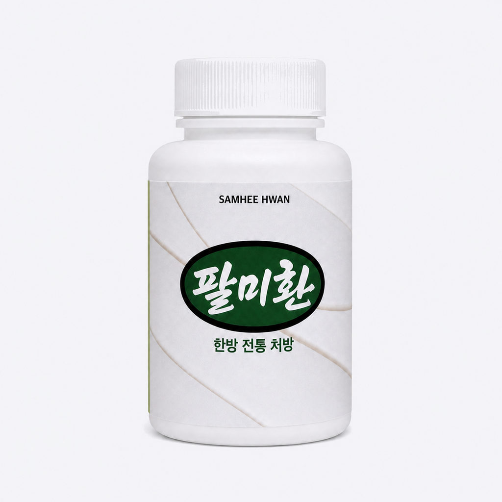 팔미환 70g 용기