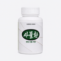 사물환 70g 용기