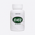 소체환 70g 용기