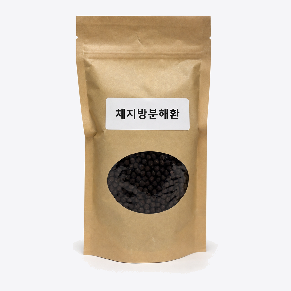 체지방분해환 포장