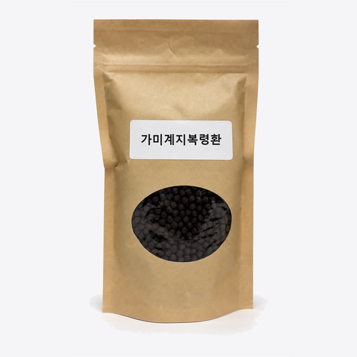 가미계지복령환 포장