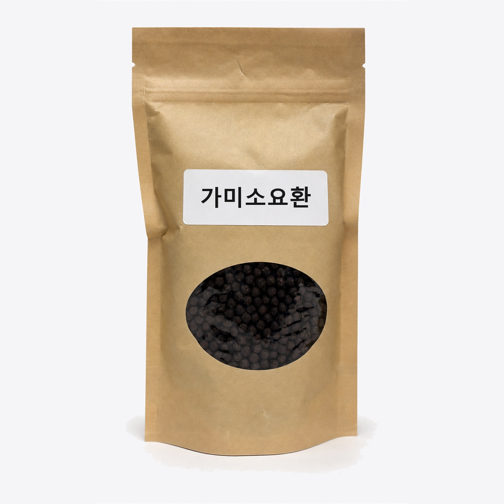 가미소요환 포장