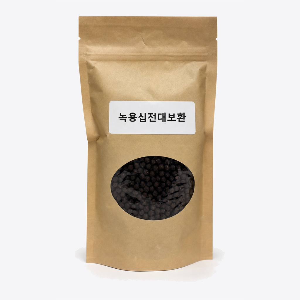 녹용+십전대보환 포장