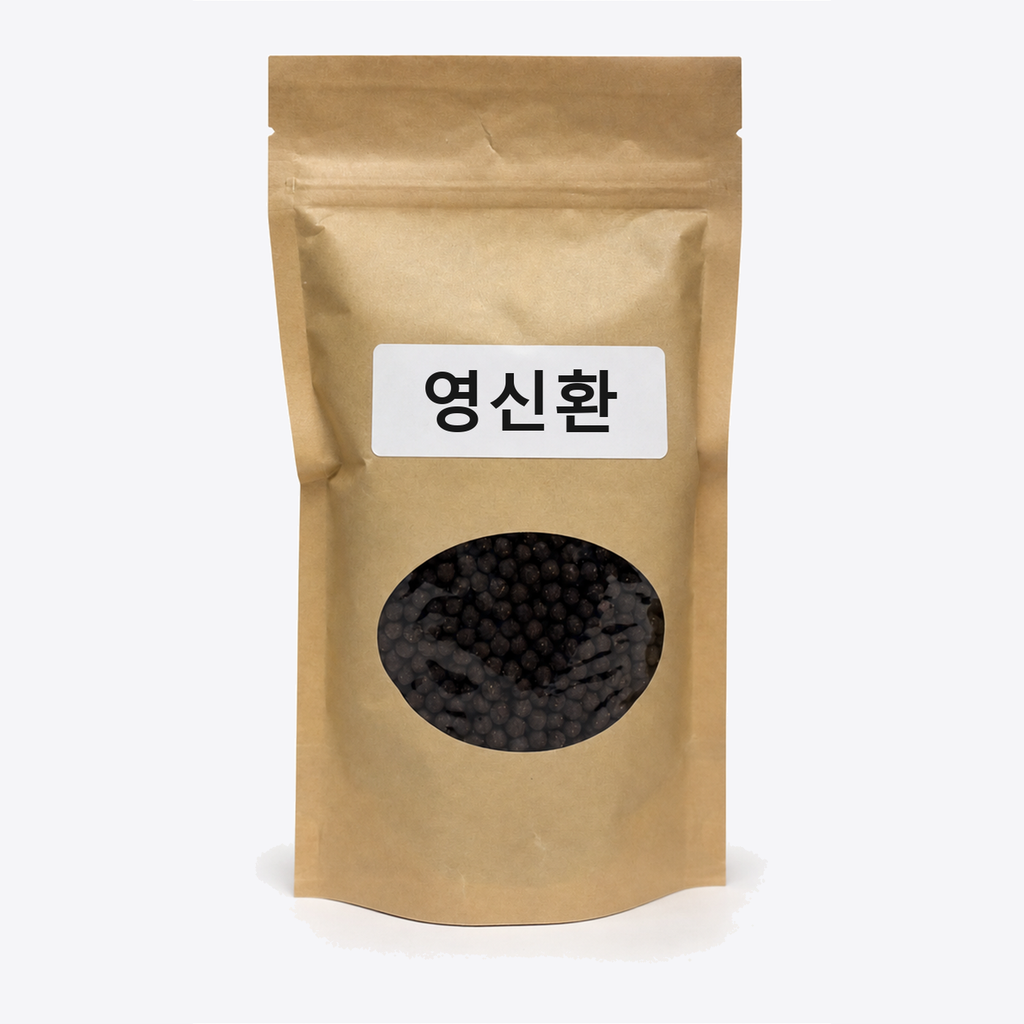 영신환 포장