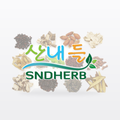 사인, 공사인 (중국산)