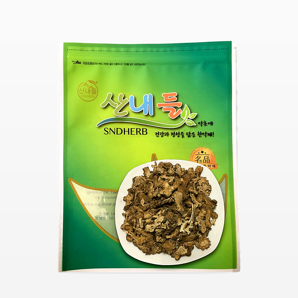 고본 (중국산)