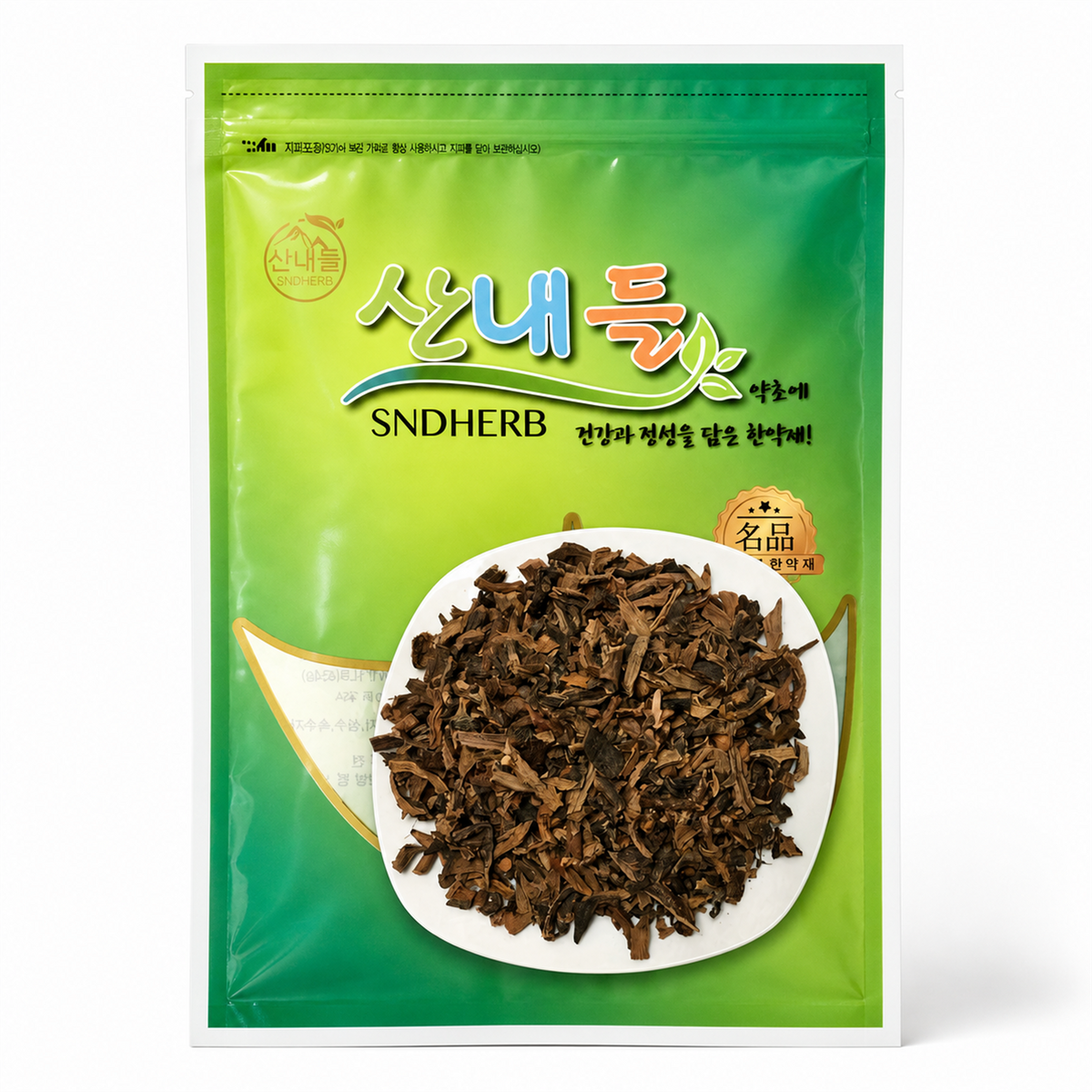골세보 (중국산)