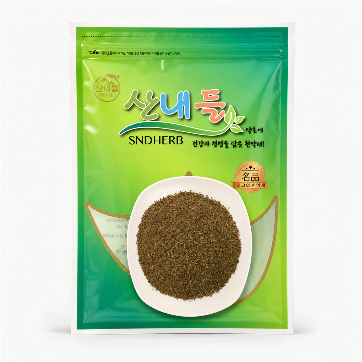사상자 (중국산)