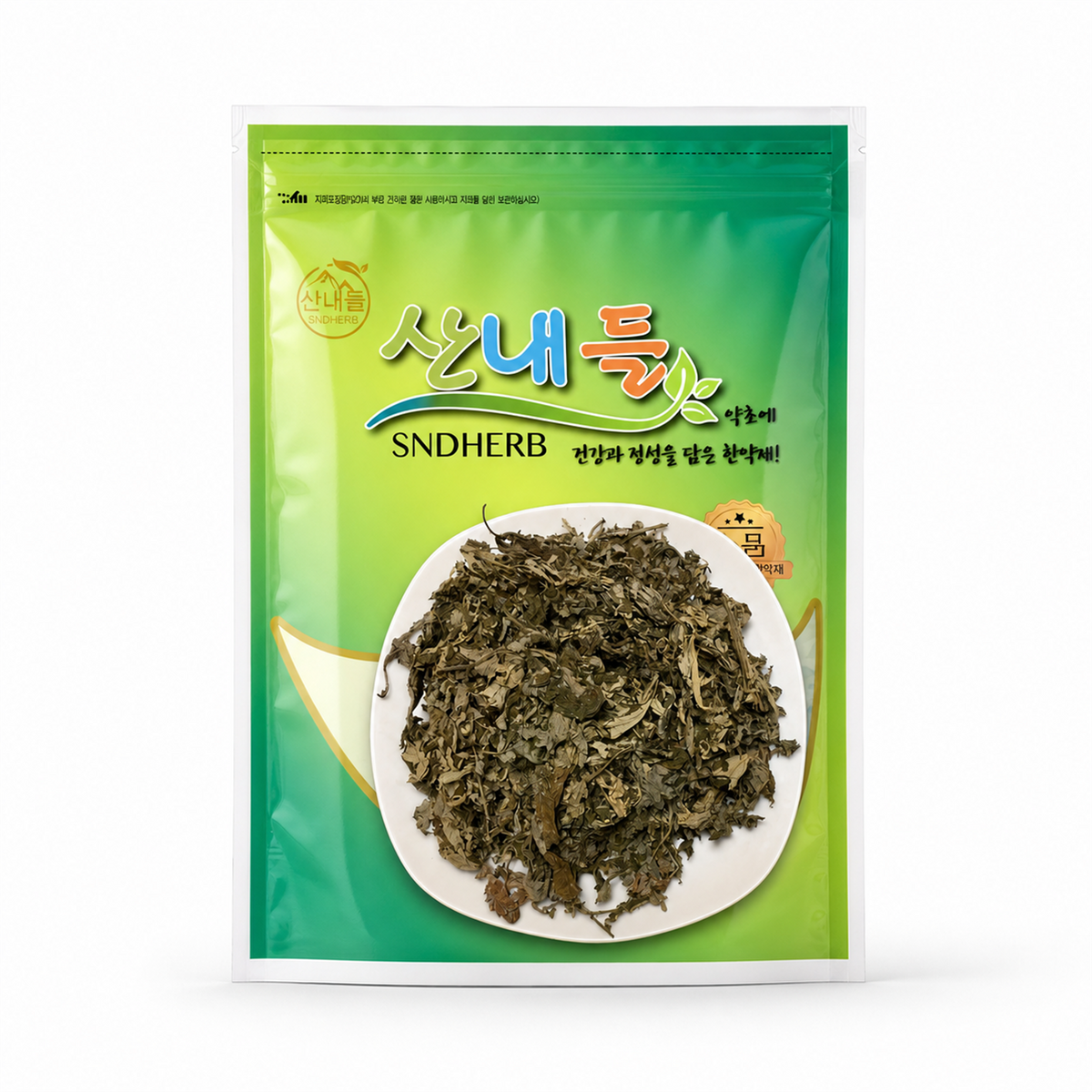 애엽, 쑥잎 (한국산)