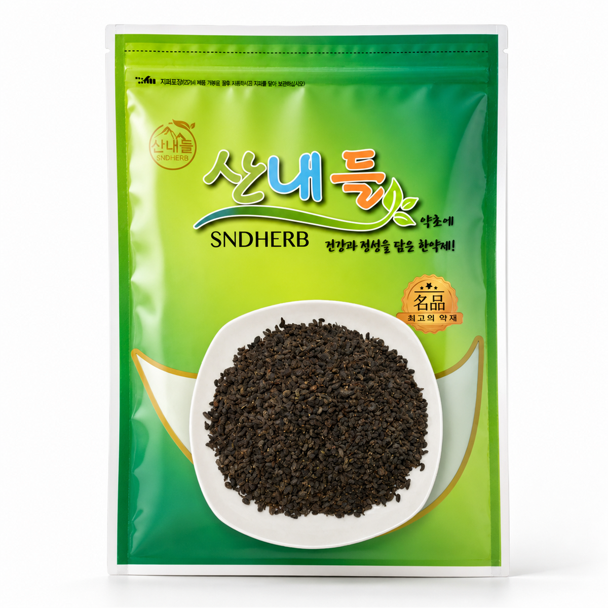 여정자, 여정실 (중국산)
