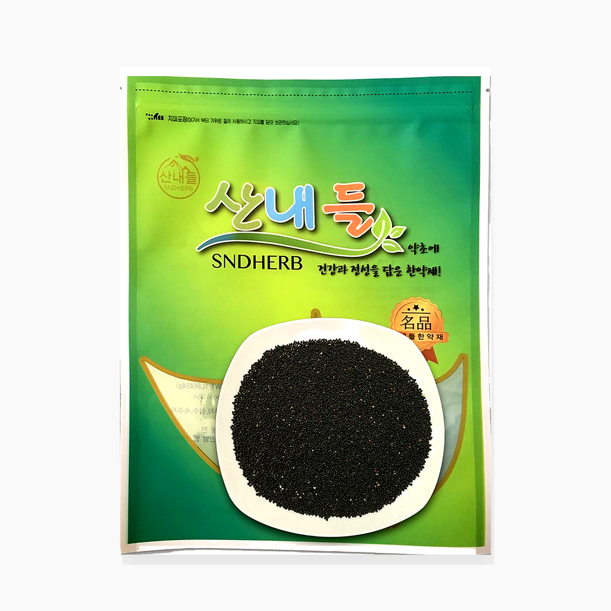 왕불유행, 정구채 (한국산)