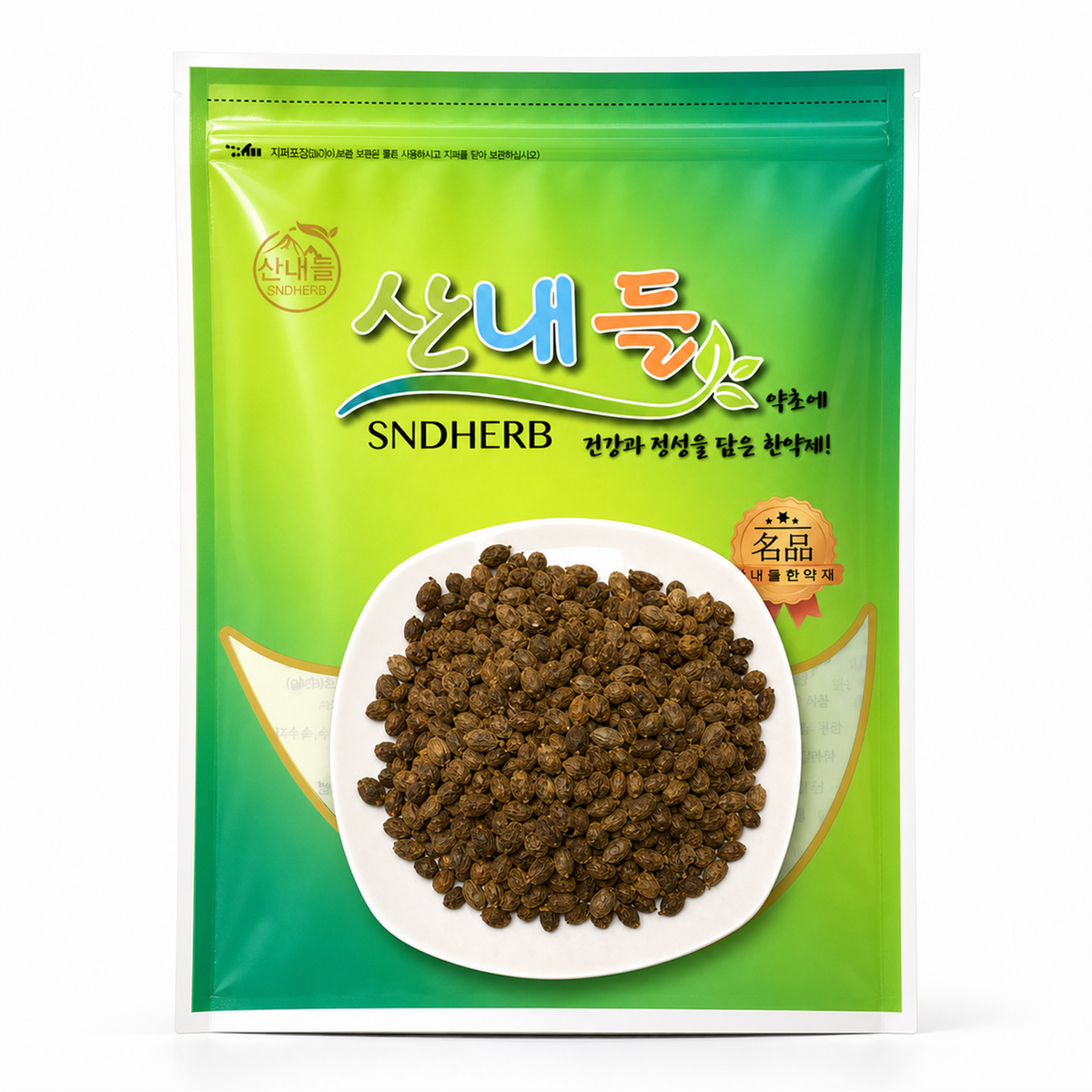 익지인 (중국산)