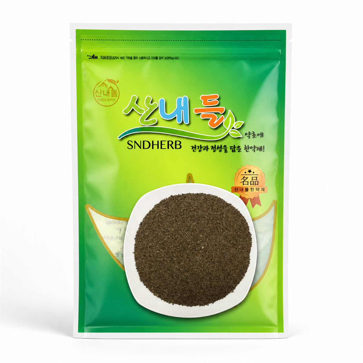 청피, 사화청피 (중국산)