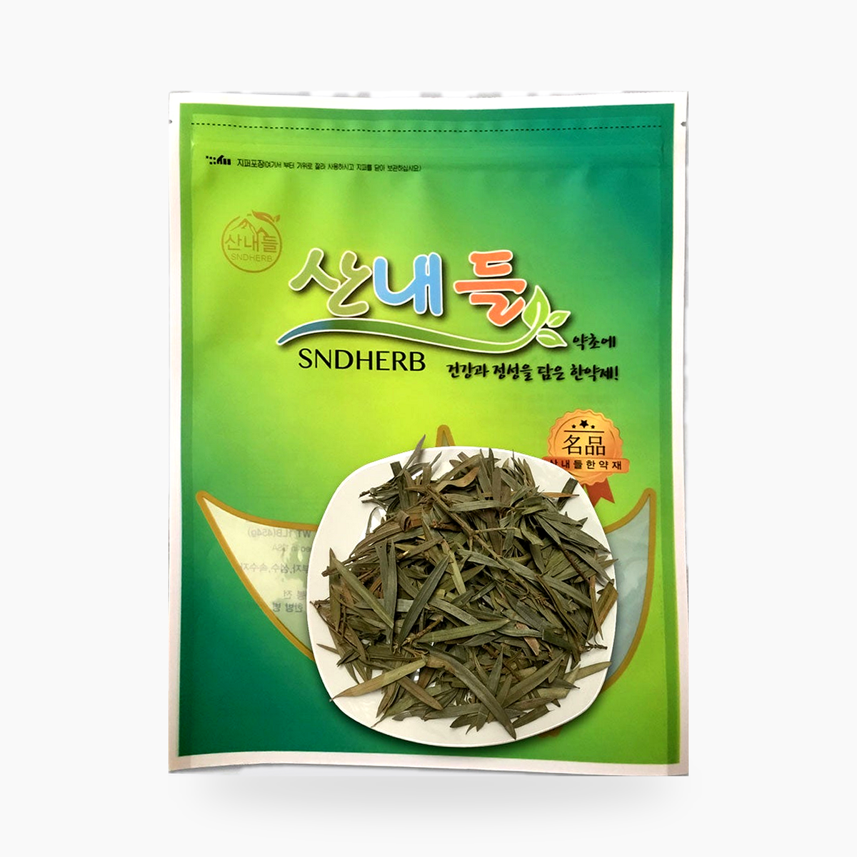 측백엽 (한국산)