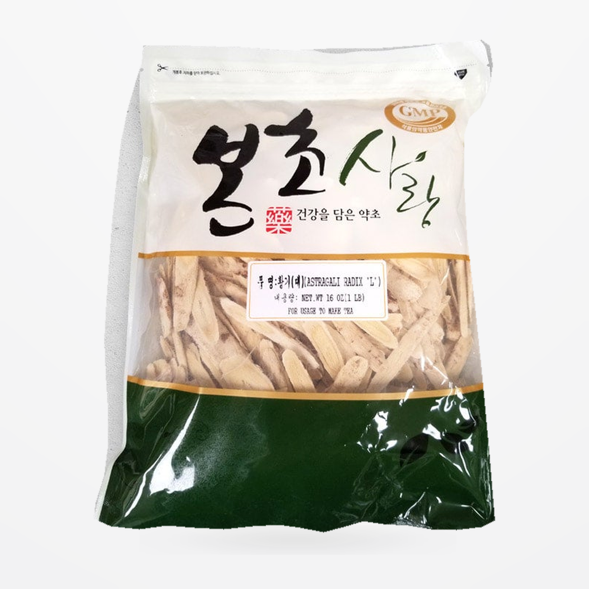 황기 (黃芪) 본초사랑 패키지