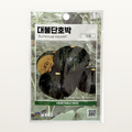 대불단호박 씨앗 Buttercup Squash