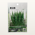 풋고추 씨앗 Green Fresh Pepper
