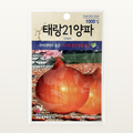태랑21양파 씨앗 Onion